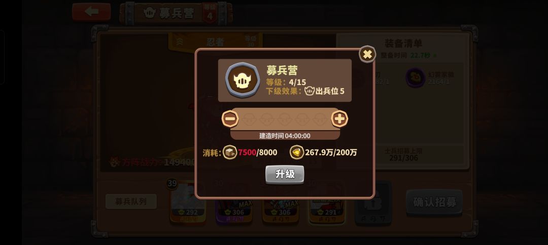也不知道是个什么bug 3