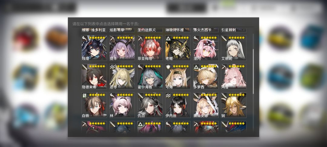 这198要搞个什么呀,小登已经被ew榨干了 2