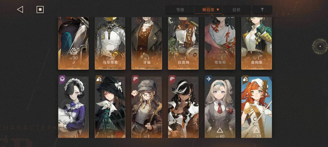 木启养不养 2