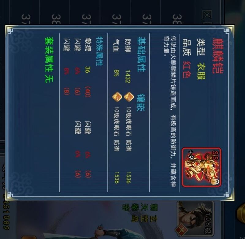 动态图片 6