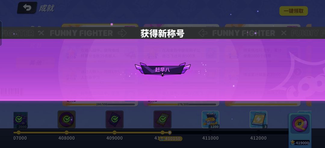 呜呜呜小祁大豪银🥹 2