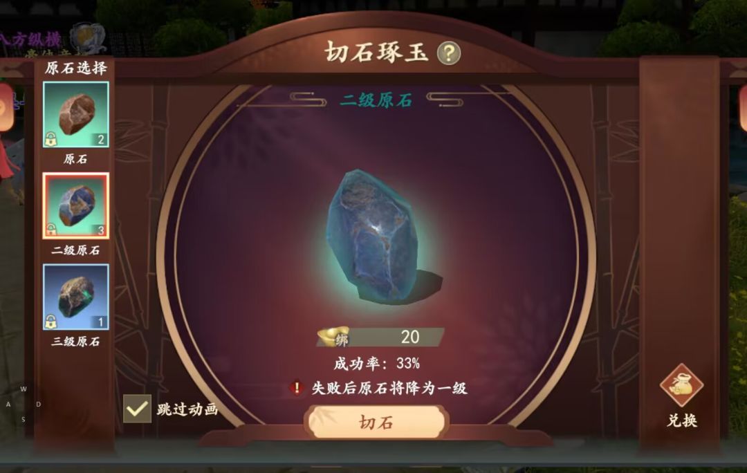 动态图片 3