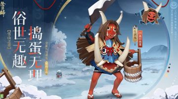 平安京新客驾到！阴阳师全新N阶式神生剥鬼正式官宣，5月7日登场