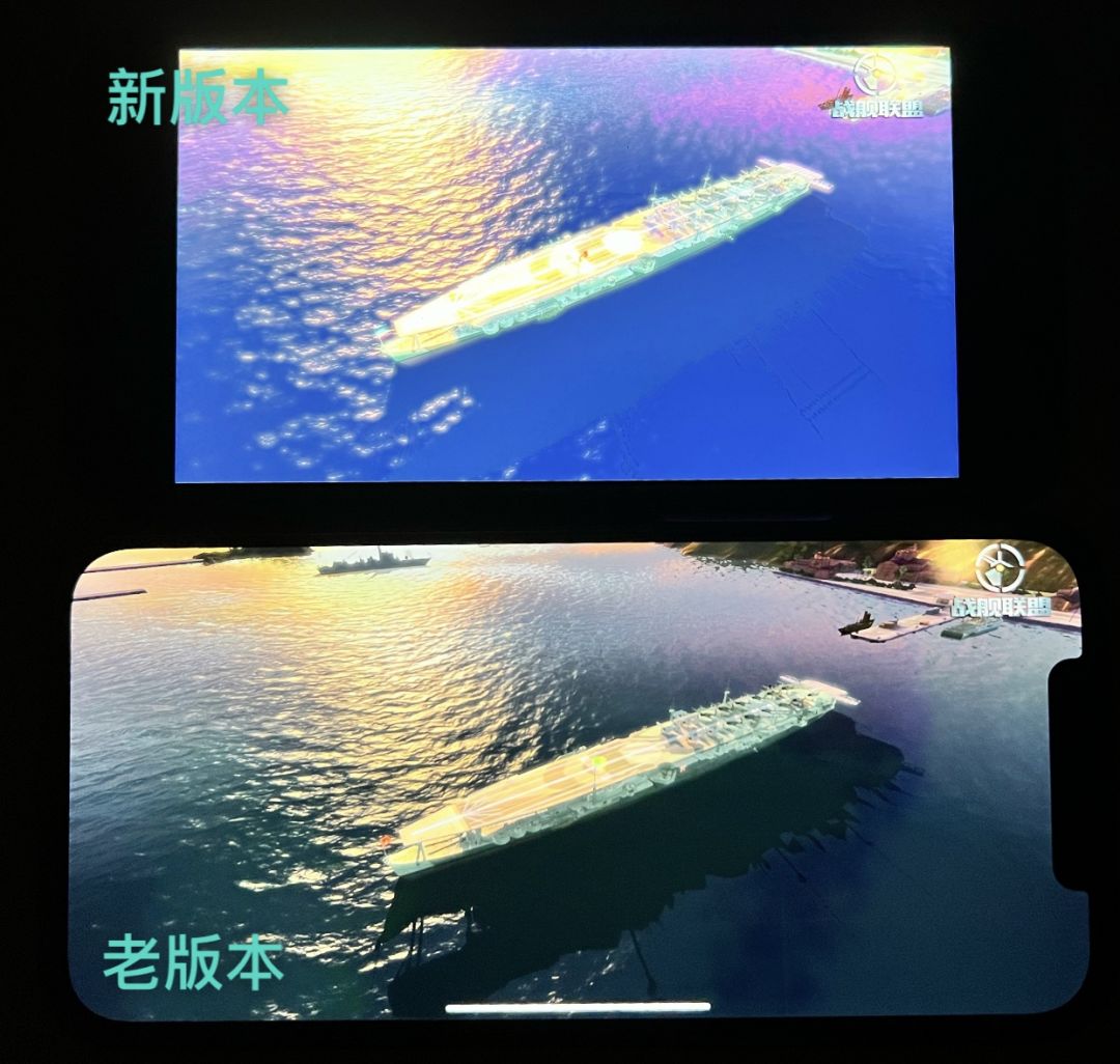 舰萌ios端新版本与老版本对比 2