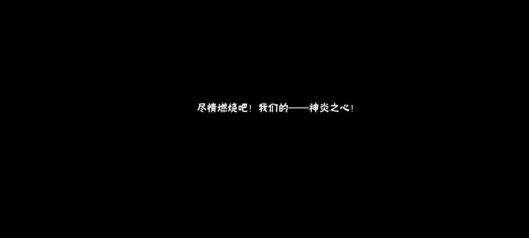 我什么时候才能看到这张图片不笑 2