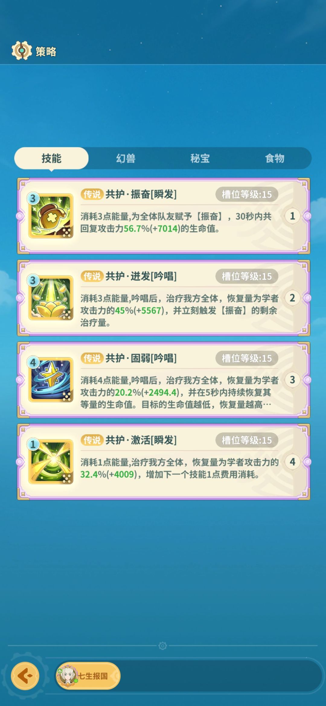奶妈靶场 1