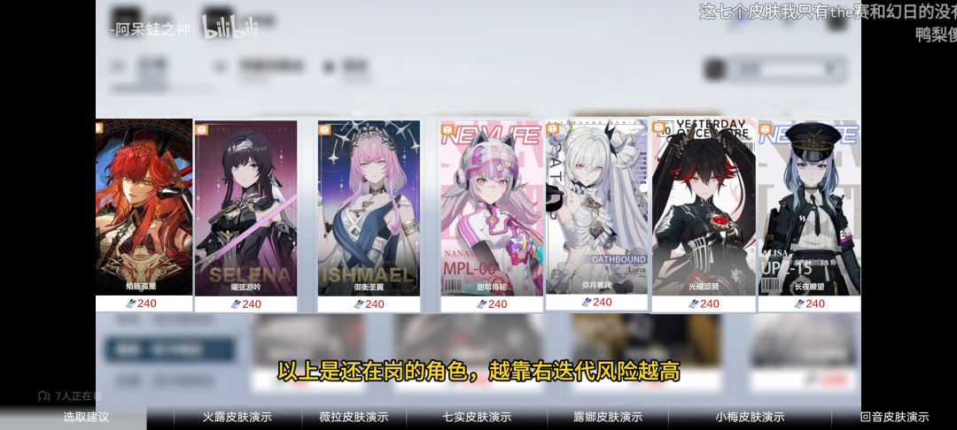 HG00FE89F6有互相填的吗 3