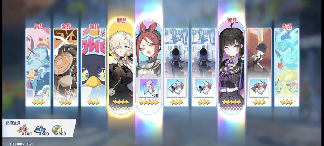 啊??? 1