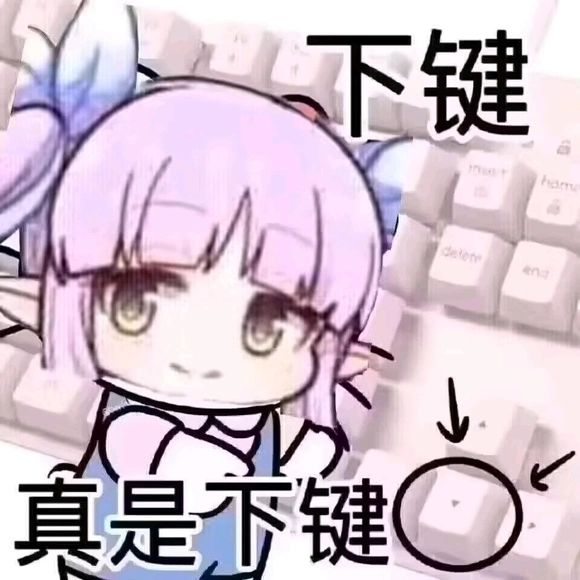 吃饱了，结哥你有啥头绪吗截图