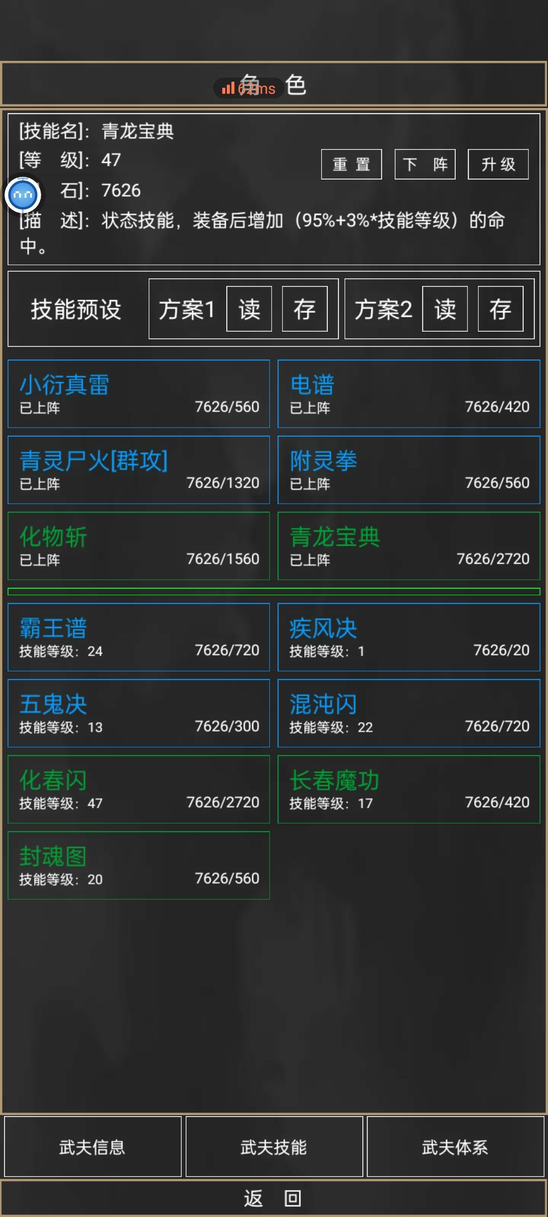 家人们，谁懂啊 2