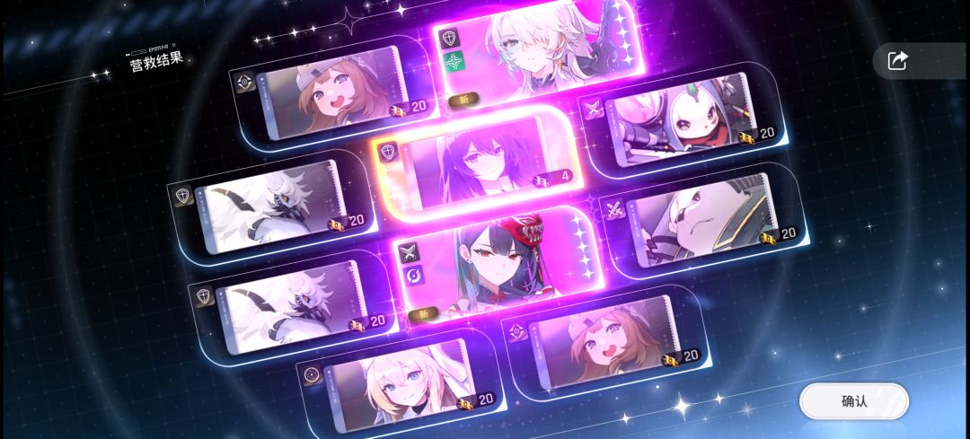 先非后欧? 1