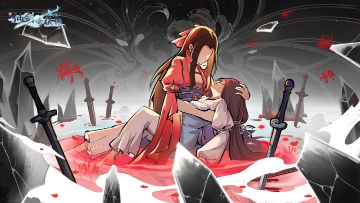 侠客故事:沈欺霜人物介绍,漫画视频献上截图