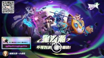 【已开奖】填写我的邀请码即可参与抽奖