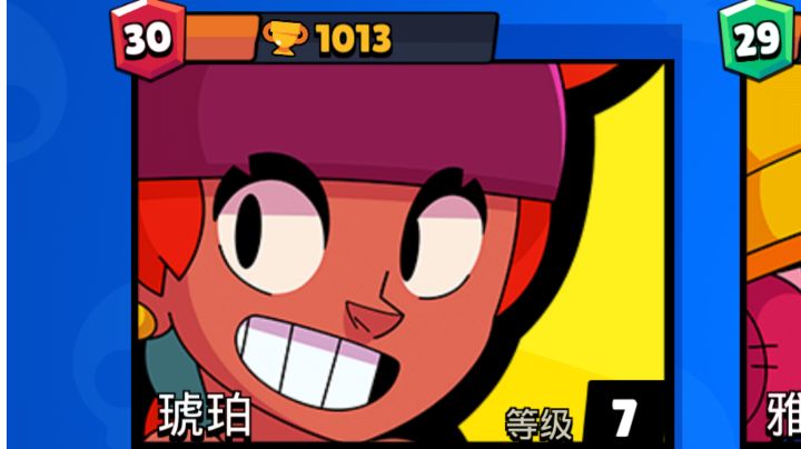 ？？截图