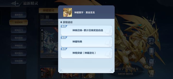 这玩意只能抽了吗截图