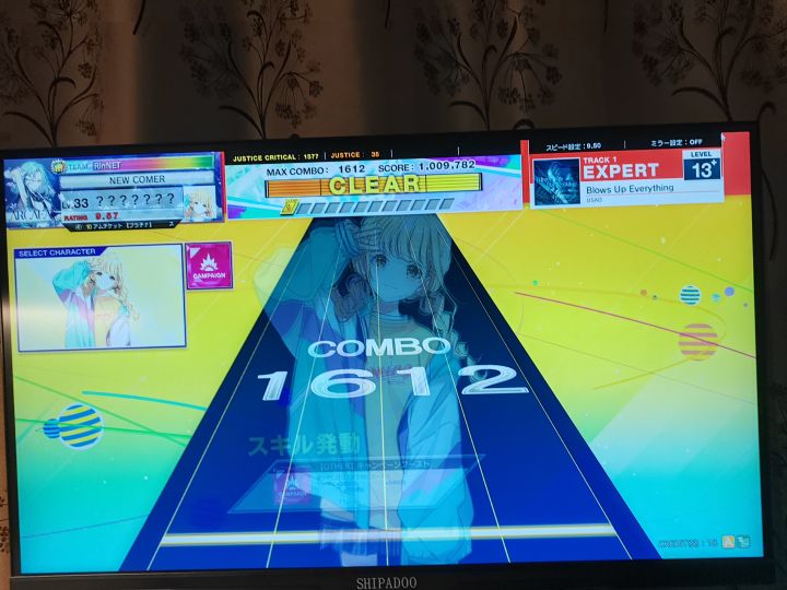 Blows Up Everything（exp13+）aj！！！截图