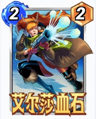 1月30日更新福利季上线 3