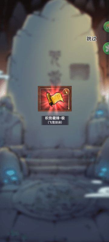 平民玩暴走千万别玩拳