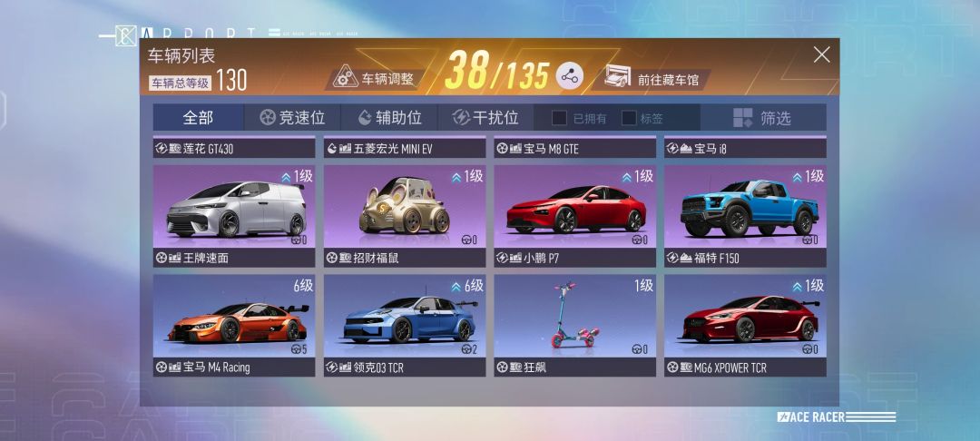 求教 3