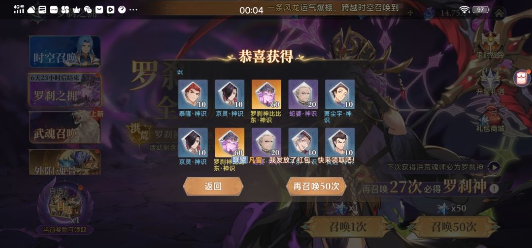 还有的救吗? 2