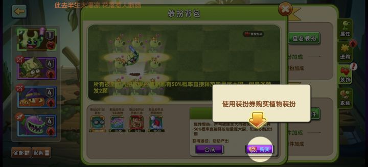 你们知道我想骂什么截图
