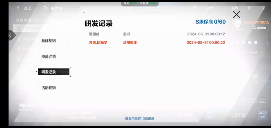 爱你 1