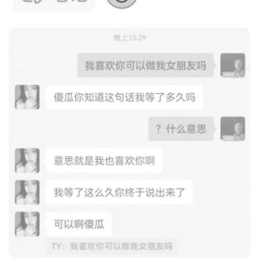 你为什呢玩放置江湖