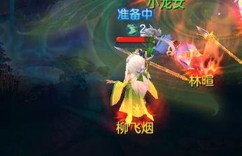 第一次碰见这种情况截图