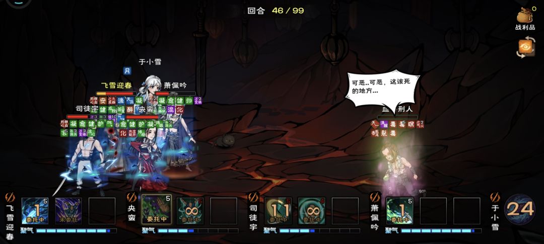 我的天哪万攻奶指大人 1