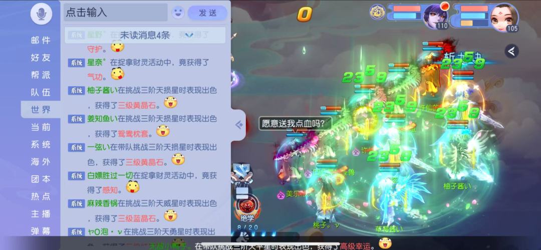 动态图片 1