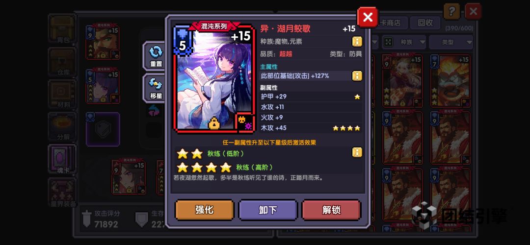 大佬们帮忙看看 8