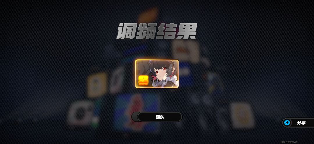 绝区零是我见过最怪的游戏 1