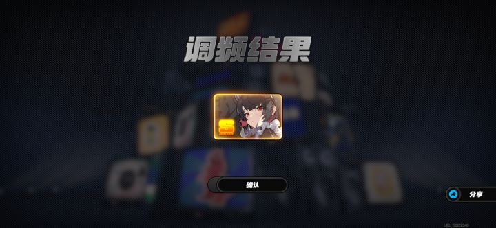 绝区零是我见过最怪的游戏截图