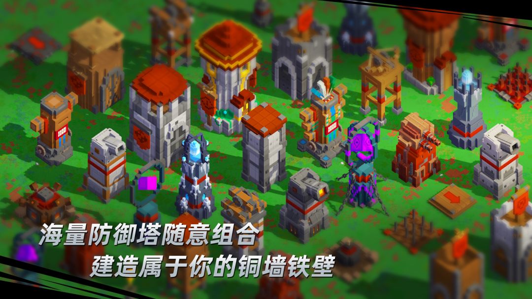 边境军团丨新游预约 3