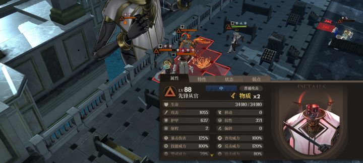 202咋打截图