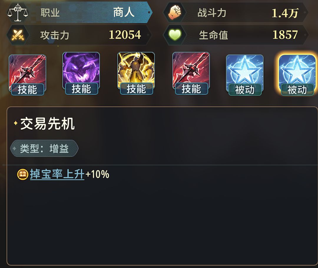 今天有一个重要的更新,看了你能早点知道。 5