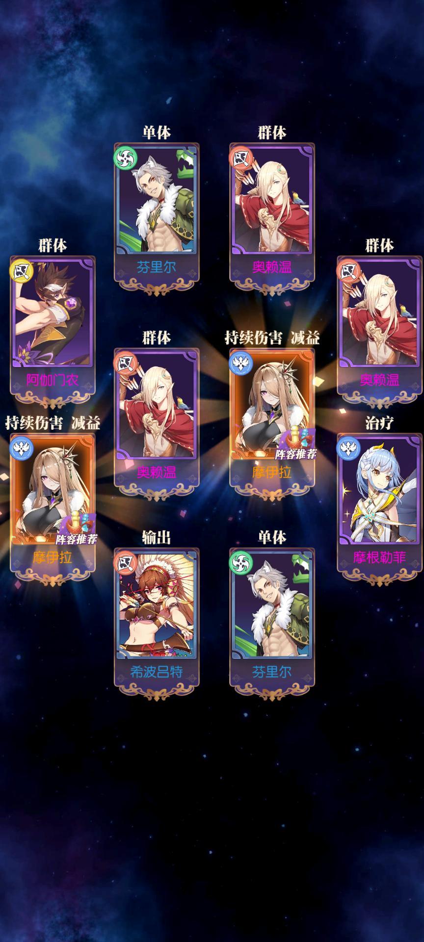发现好游戏!欧气分享 1