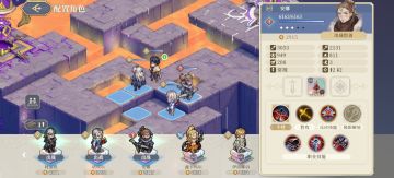 安娜部分警戒增伤研究（下）