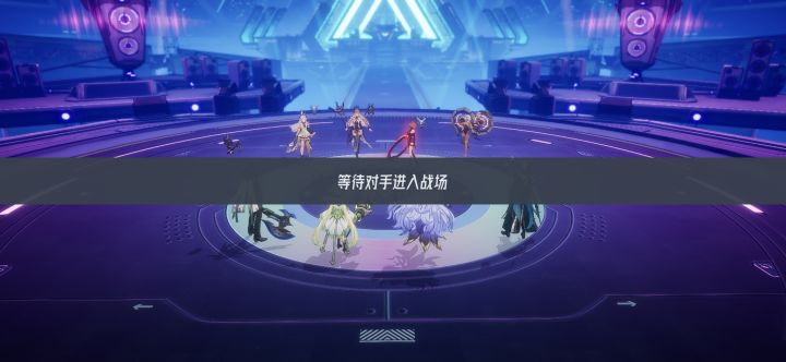 对方不进场只能认输?截图