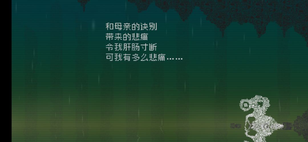 动态图片 5