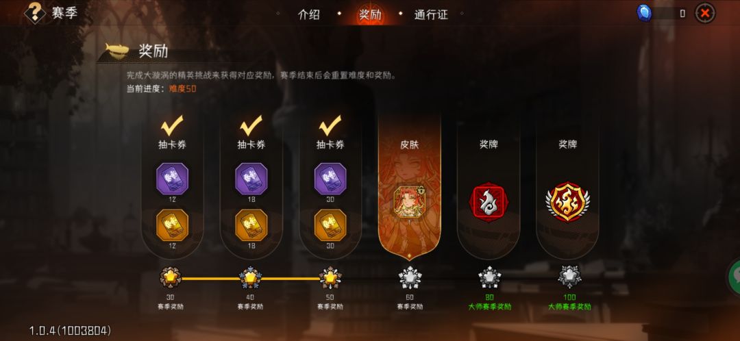 麻了… 1