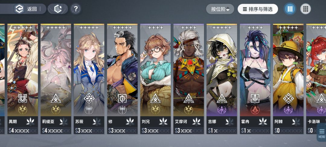 300自选该怎么选呢,大佬们 2