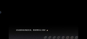 移动端不要夭折啊