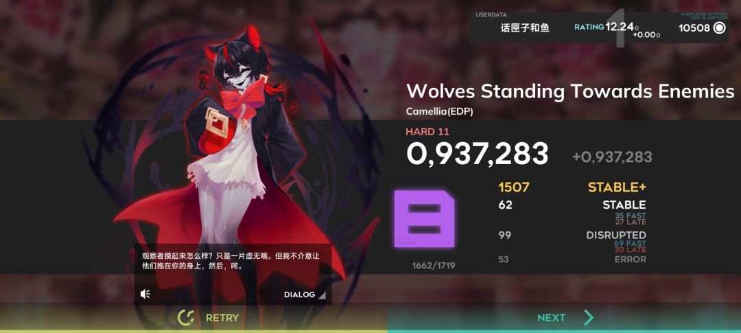曲包里全都直接开了也不早说( 1