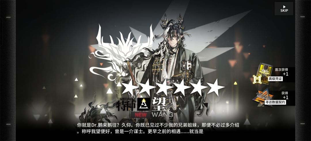 知足了知足了 1