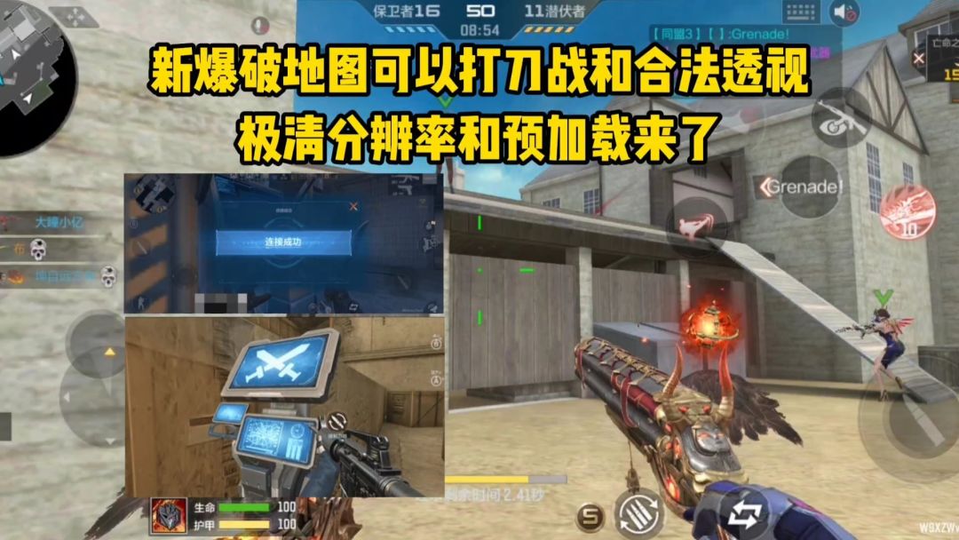 video-4835016