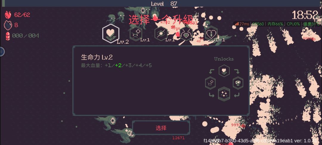 这是怎么回事呢? 1