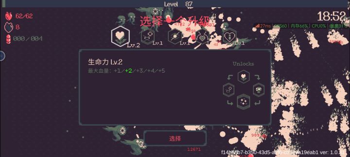 这是怎么回事呢?截图