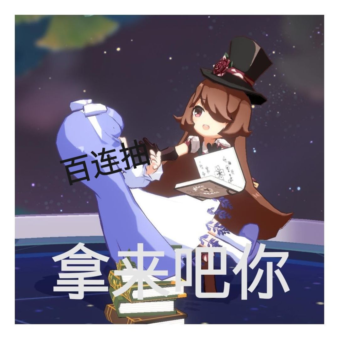 动态图片 1