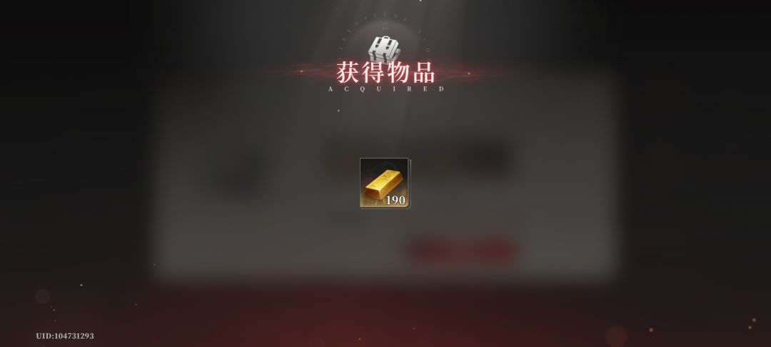 就这？ 2